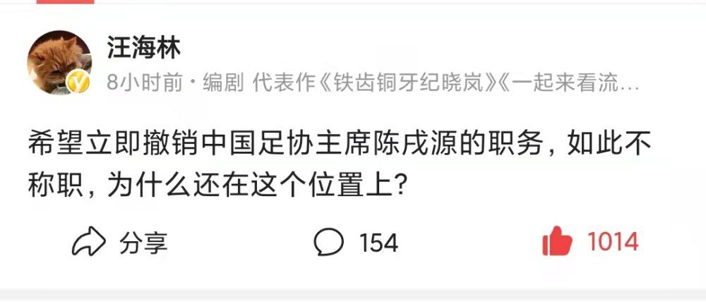 成全免费观看完整版电视剧高清