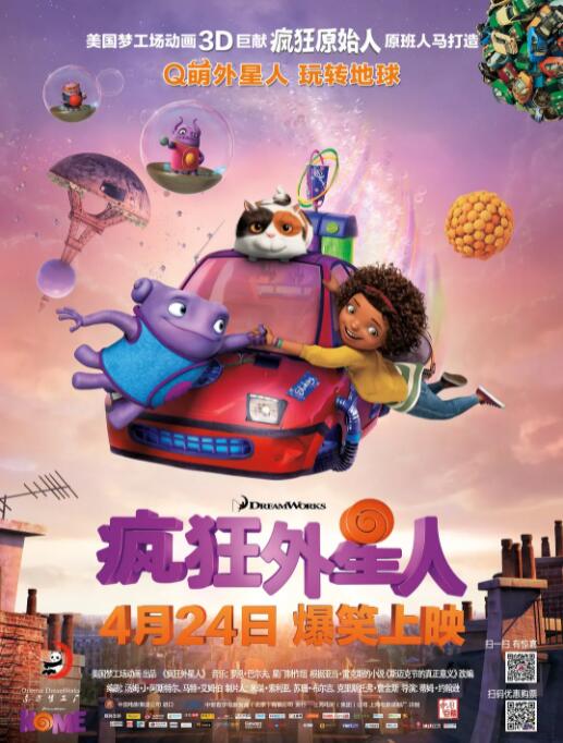 最近免费中文字幕mv视频